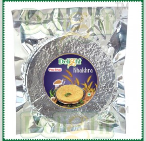 Manufacturers Exporters and Wholesale Suppliers of Pau Bhaji Khakhra Rajkot Gujarat Pau Bhaji Khakhra
